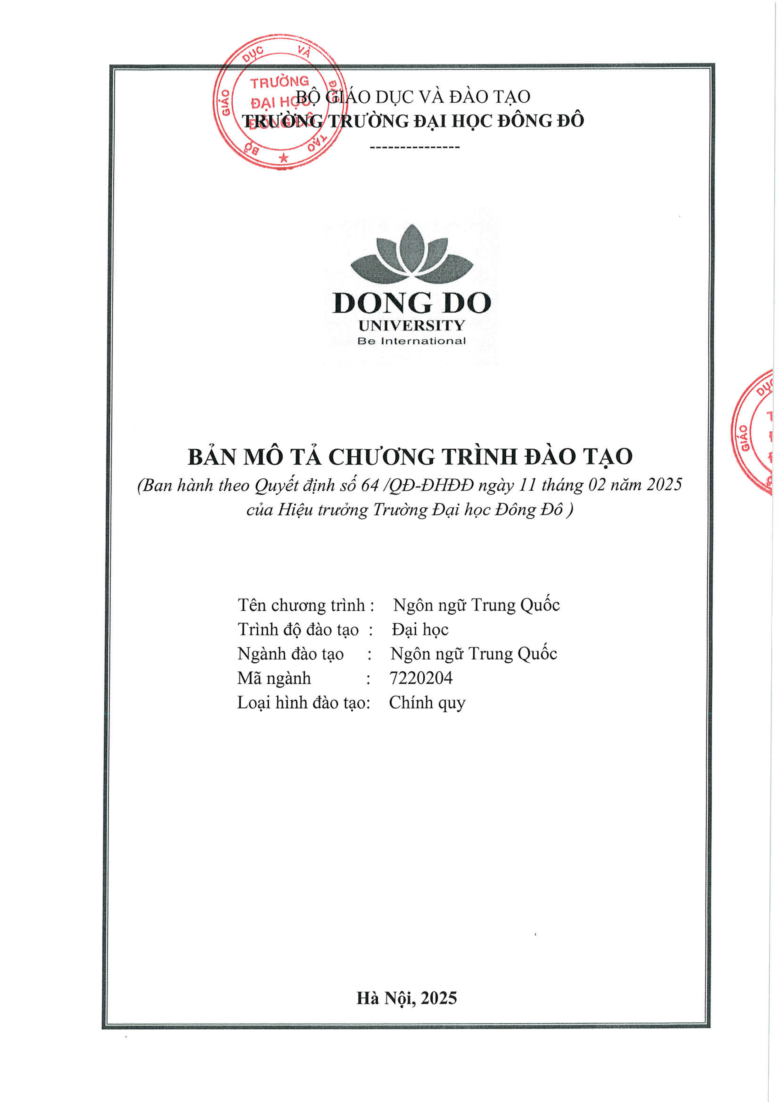 Bản mô tả chương trình đào tạo ngành Ngôn ngữ Trung Quốc